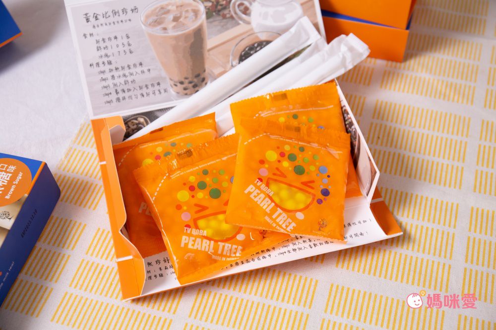 下單即贈好禮【珍珠樹】年銷 600 萬杯！即食珍珠/芋泥/西谷米