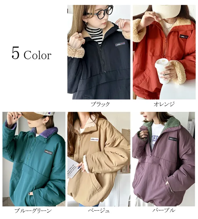 日本 Classical Elf - 山系雙面穿毛絨寬版長袖上衣-橘