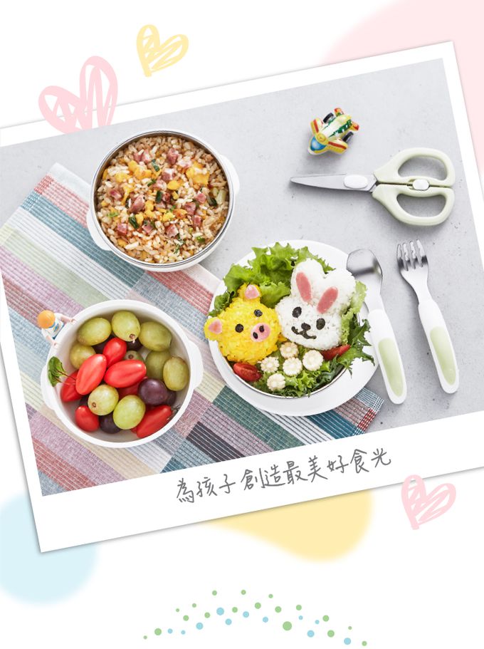 nac nac - 萬用食物剪-海洋藍