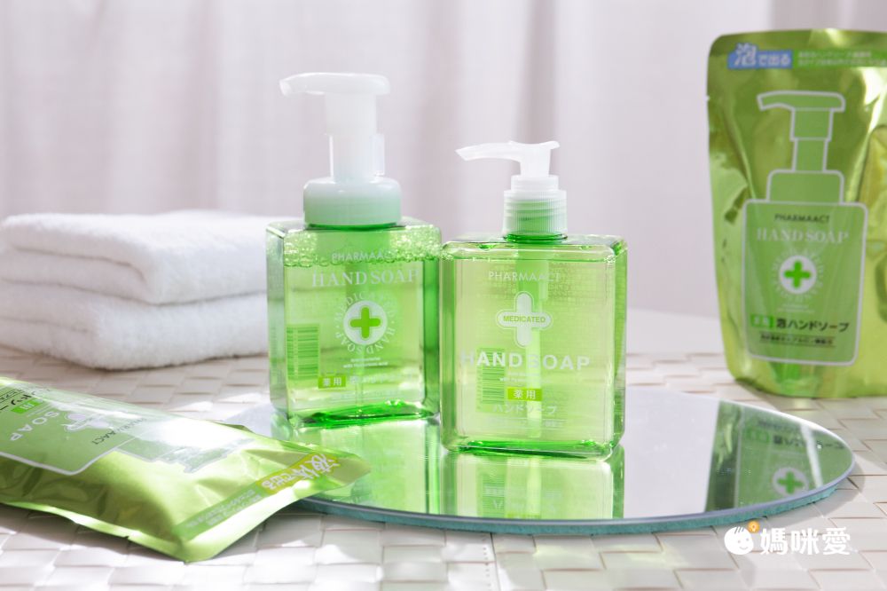 日本熊野油脂 KUMANO - PharmaACT 無添加藥用弱酸性抗菌洗手乳-補充包-200ml