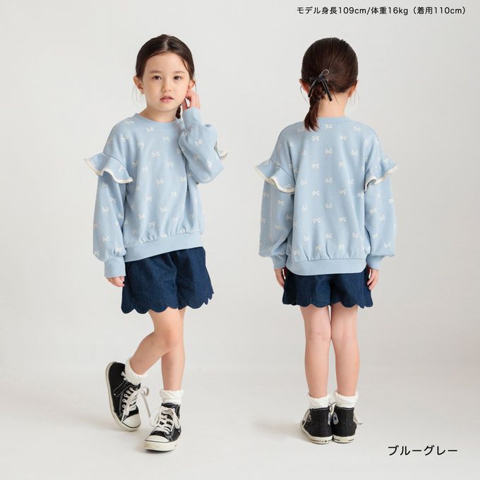 日本 BRANSHES - 俏麗QQ滿版印花長袖上衣-蝴蝶結-粉