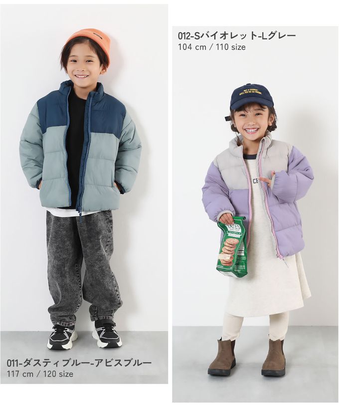 日本 devirock - 輕量纖維立領保暖科技羽絨外套-紅x黑