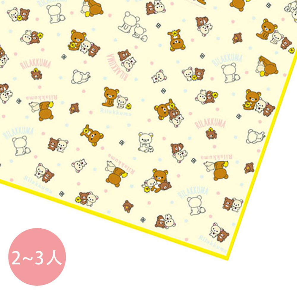 日本代購 - 輕薄防水野餐墊(2-3人)-拉拉熊 (90x180cm)