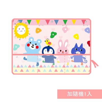 JoyNa - 2入-汽車窗簾 遮陽簾 吸盤式 有網袋收納-手牽手+隨機一入 (70*50)
