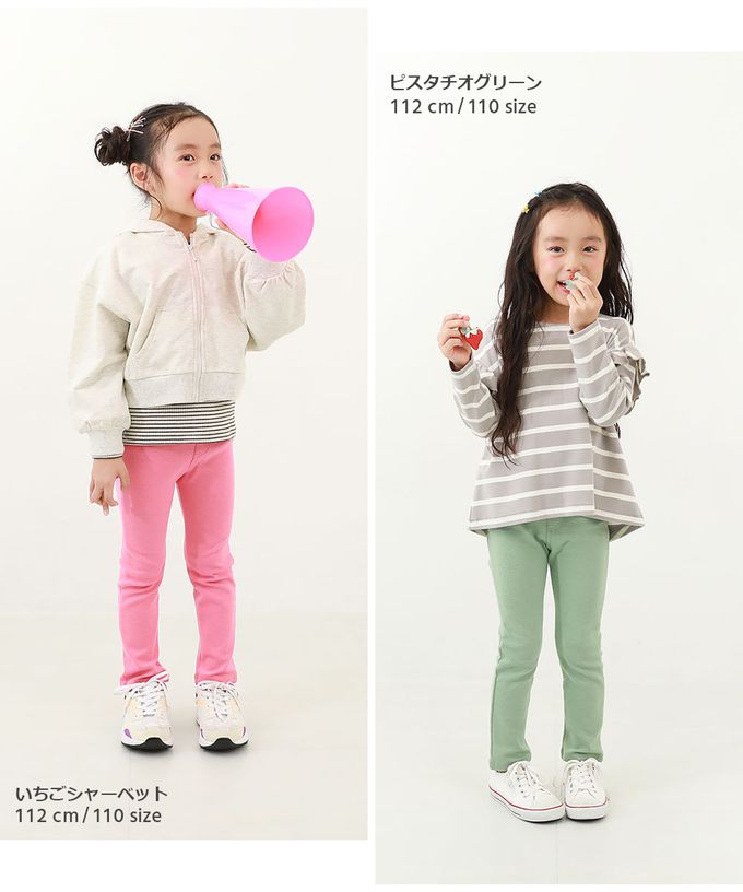 日本 devirock - 熱銷定番 超彈力休閒長褲-淺紫