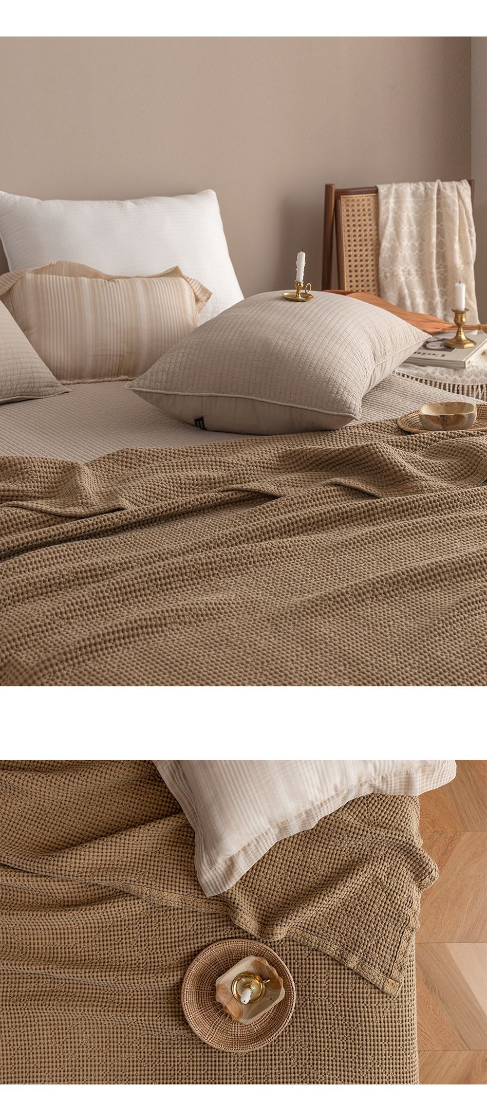 韓國 Maatila - 天絲莫代爾鬆餅被毯