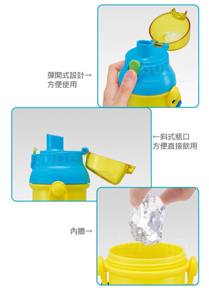 日本 SKATER - 兒童直飲冷水壺 (480ml)-玩具總動員-黃