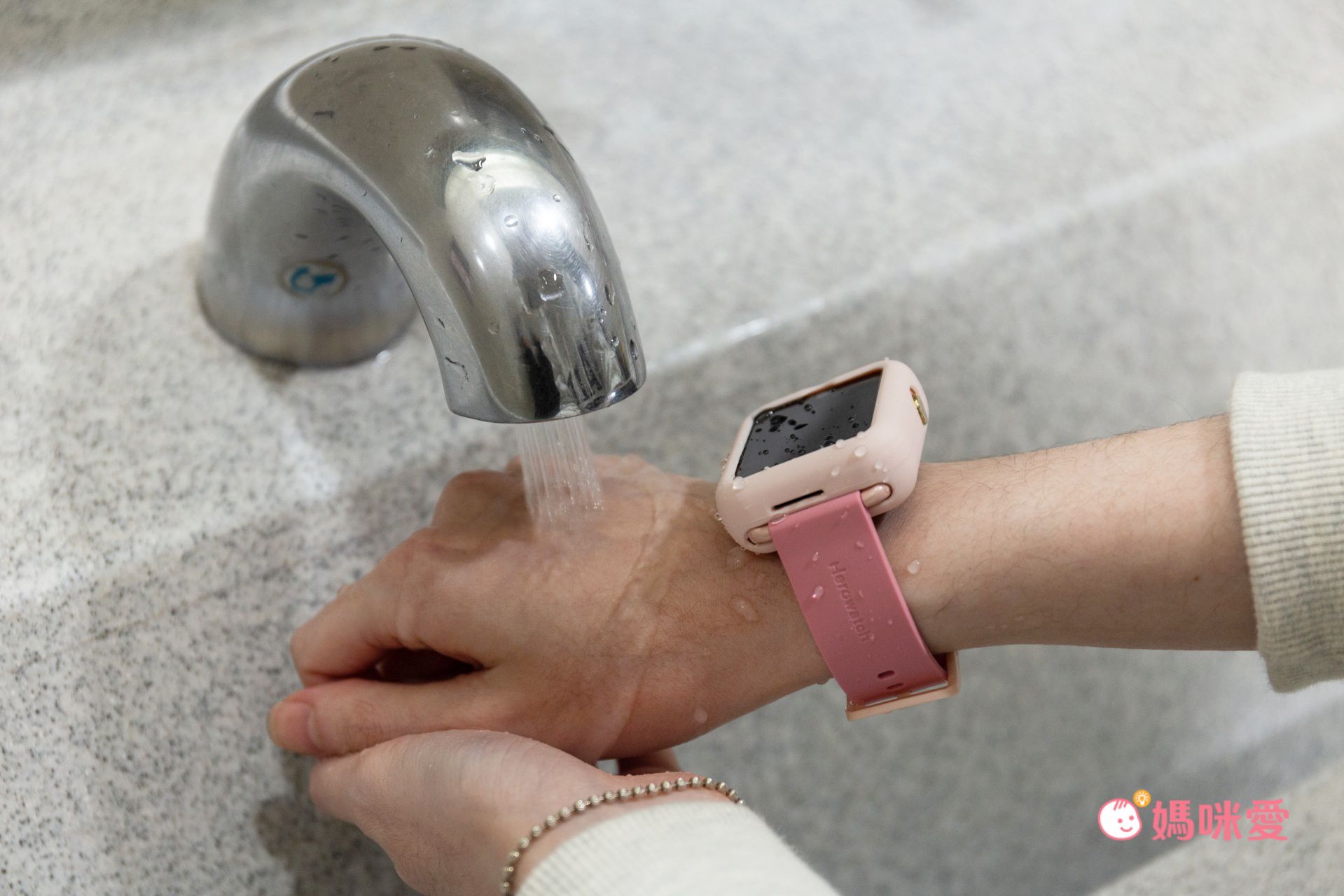 新款功能升級【Herowatch2s pro 兒童智慧手錶】精準定位