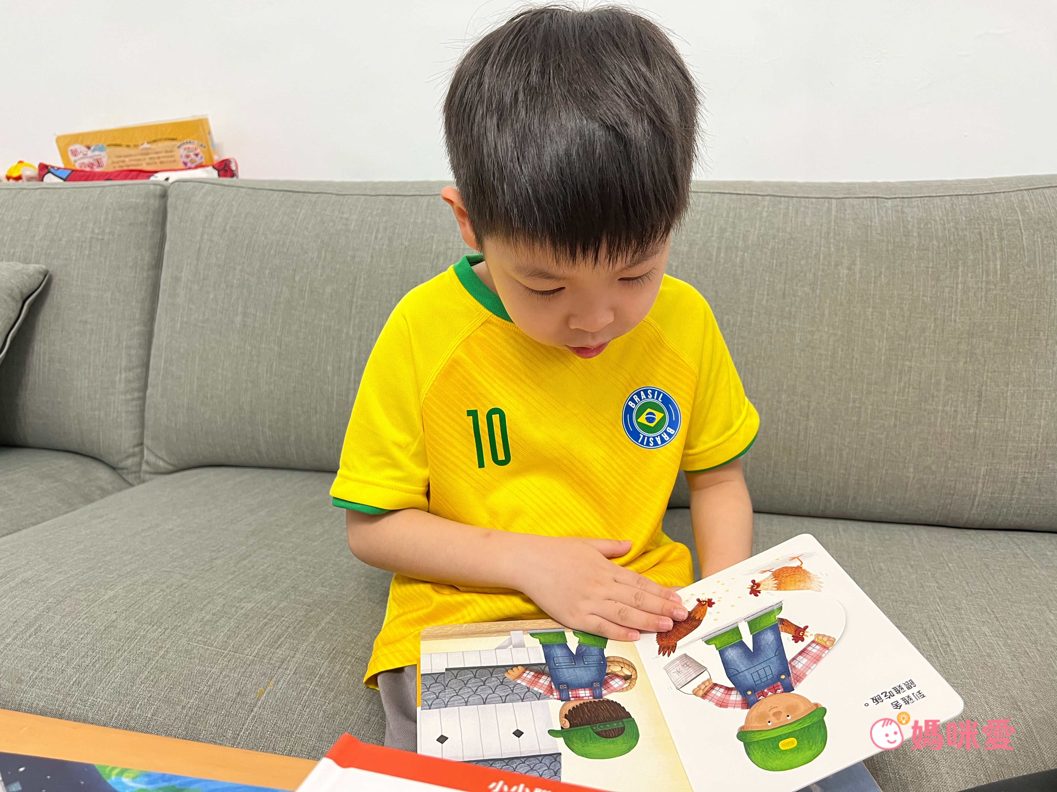 小小職人翻翻書_國台客粵四語互動翻翻書