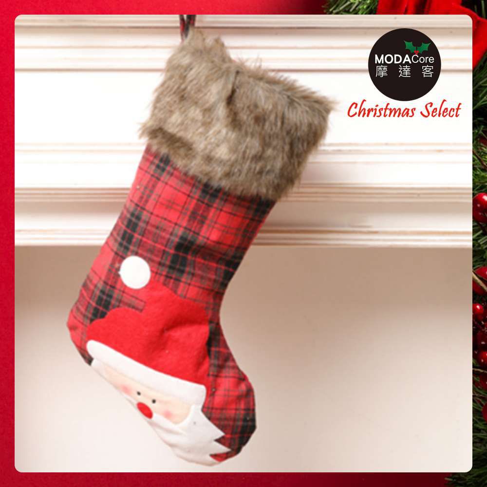 MODACore 摩達客 - 蘇格蘭紅黑格紋毛毛領老公公質感聖誕襪