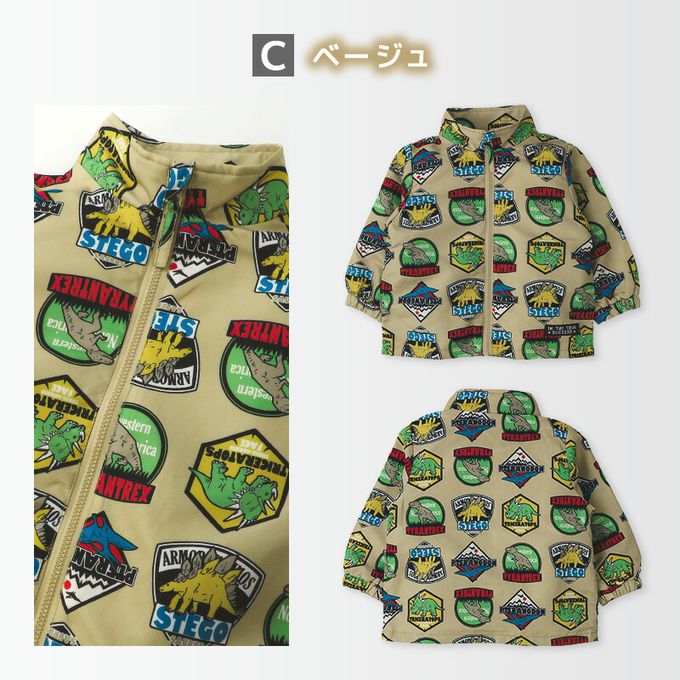 日本 ZOOLAND - 撥水加工 防風刷毛鋪棉外套-恐龍標語-白x綠