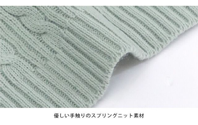 日本 BLUE EAST - 經典圓領麻花編針織上衣-灰綠