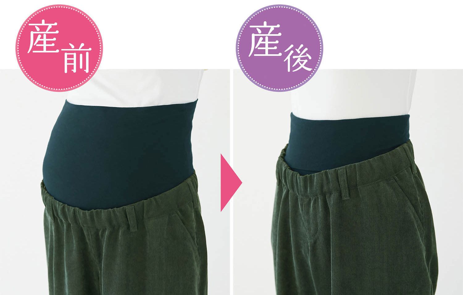 【日本千趣會】產前產後孕哺裝 #春夏新品到