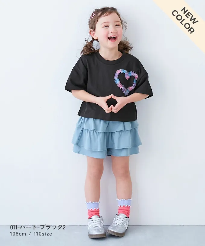 日本 devirock - 俏麗薄紗點綴短袖上衣-愛心-淺黃