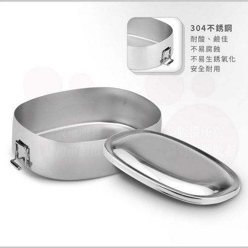 304不銹鋼橢圓便當盒 8L15 (15CM)-600CC