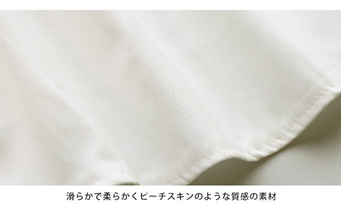 日本 BLUE EAST - 知性小立領澎澎氣球袖襯衫-水藍