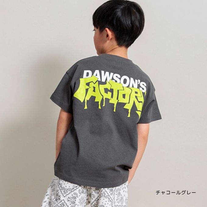 日本 BRANSHES - 100%棉 酷帥印花短袖上衣-SUPERB紐約-玫粉