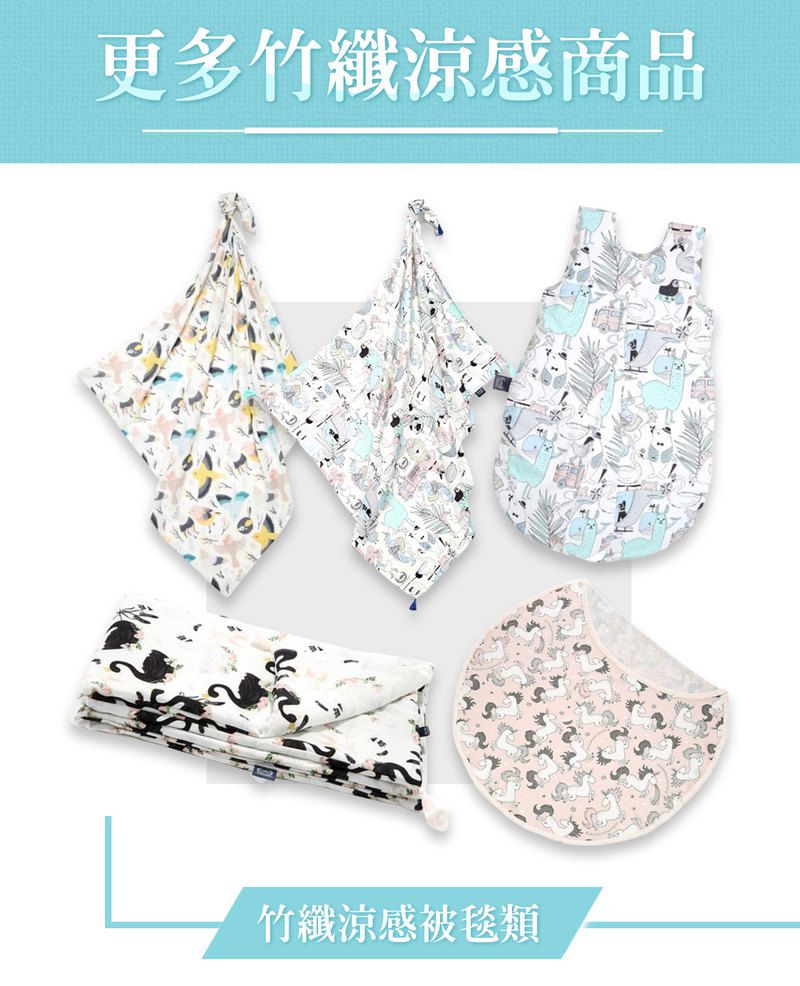 La Millou - 竹纖涼感巾_嬰兒包巾/哺乳巾/推車蓋巾-聖托里尼魚-120 公分 x 100公分(+,- 2-3 公分)