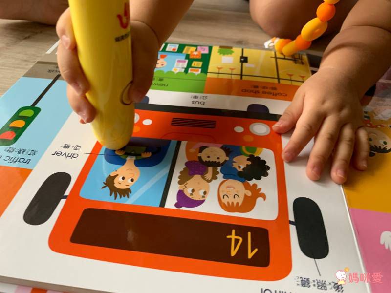 双美生活文創 - ABC點讀學習寶盒-波波狗點讀筆*1隻＋ABC認知圖典*1本＋圖鑑點讀書*1本＋ABC點讀掛圖*1張＋注音點讀卡*1張