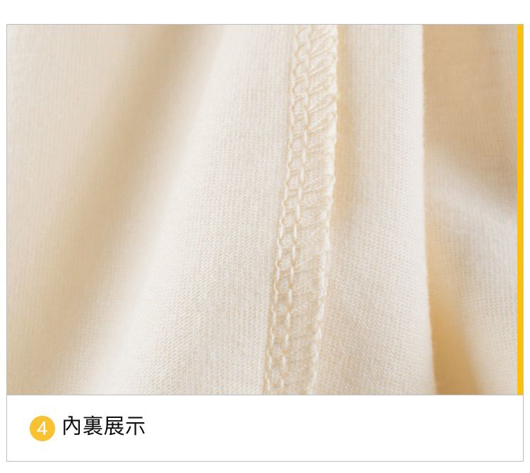 純棉短袖上衣-THINK HAPPY彩虹-米白+綠