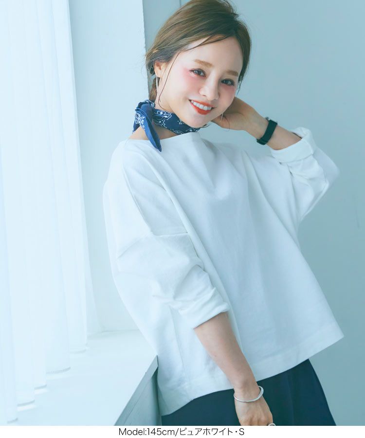 日本 Kobe Lettuce - 聯名款 船領百搭長袖上衣-素色-芥黃