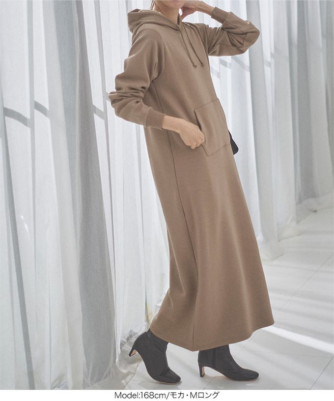 日本 Kobe Lettuce - 極上溫暖 裏起毛修身帽T洋裝-抹茶綠