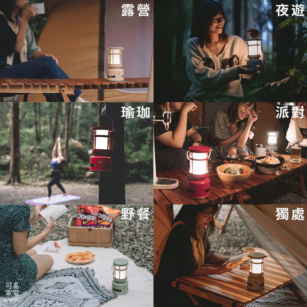 神燈音箱  一盞真正擁有聲音的神燈！讓你一秒成為萬眾矚目的焦點-沙色-850公克