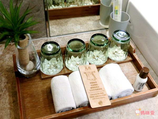 陽明山天籟渡假酒店(YANG MING SHAN TIEN LAI RESORT & SPA)