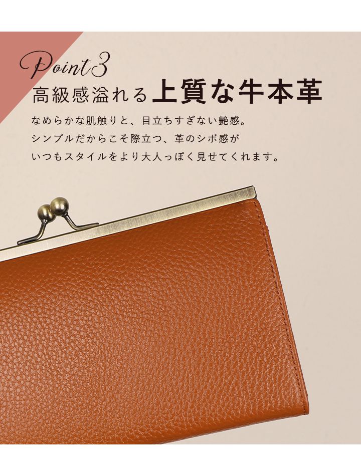 日本 LIZDAYS - 大容量分層口金真皮長夾/皮夾-湖水綠 (11x20x2.5cm)