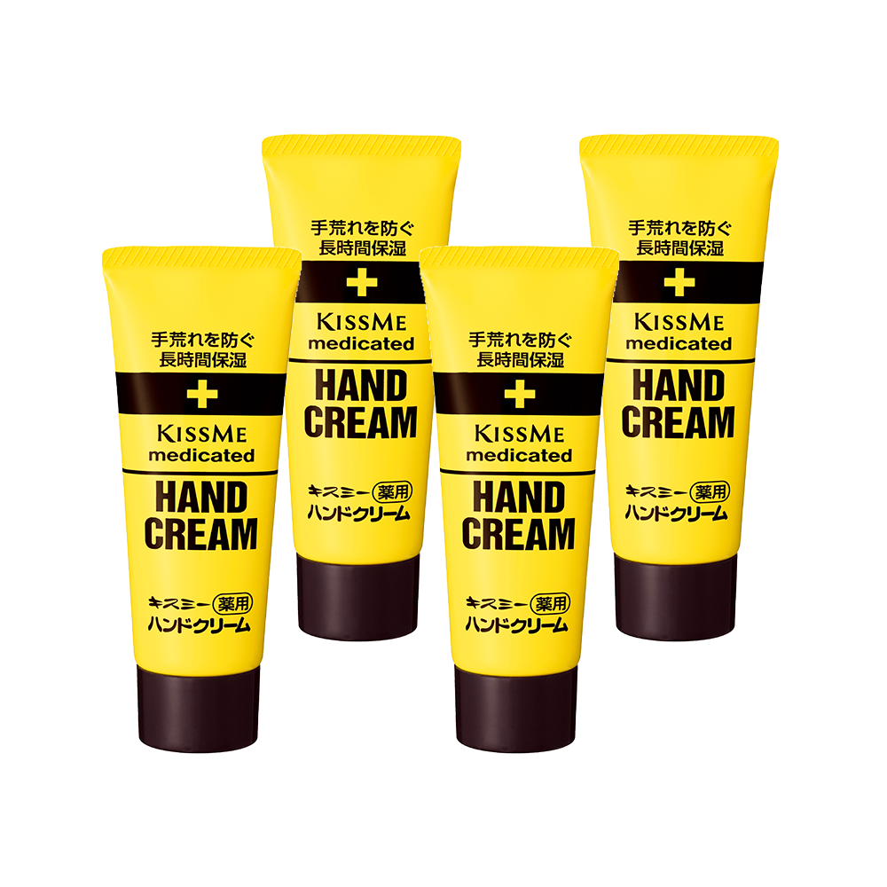 護手霜65g-4入組