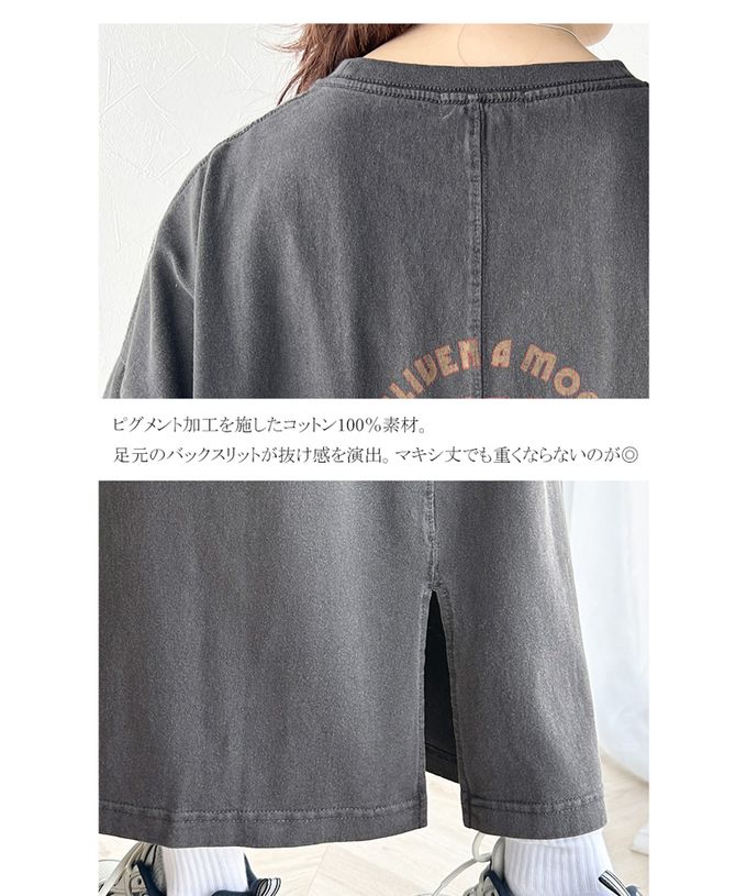 日本 Classical Elf - 美式古著印花純棉短袖洋裝-老鷹國旗