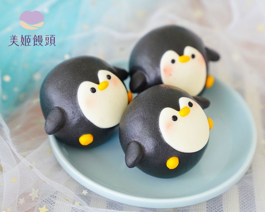 美姬饅頭 - 搖擺小企鵝鮮乳造型芝麻包 (6入)-50g