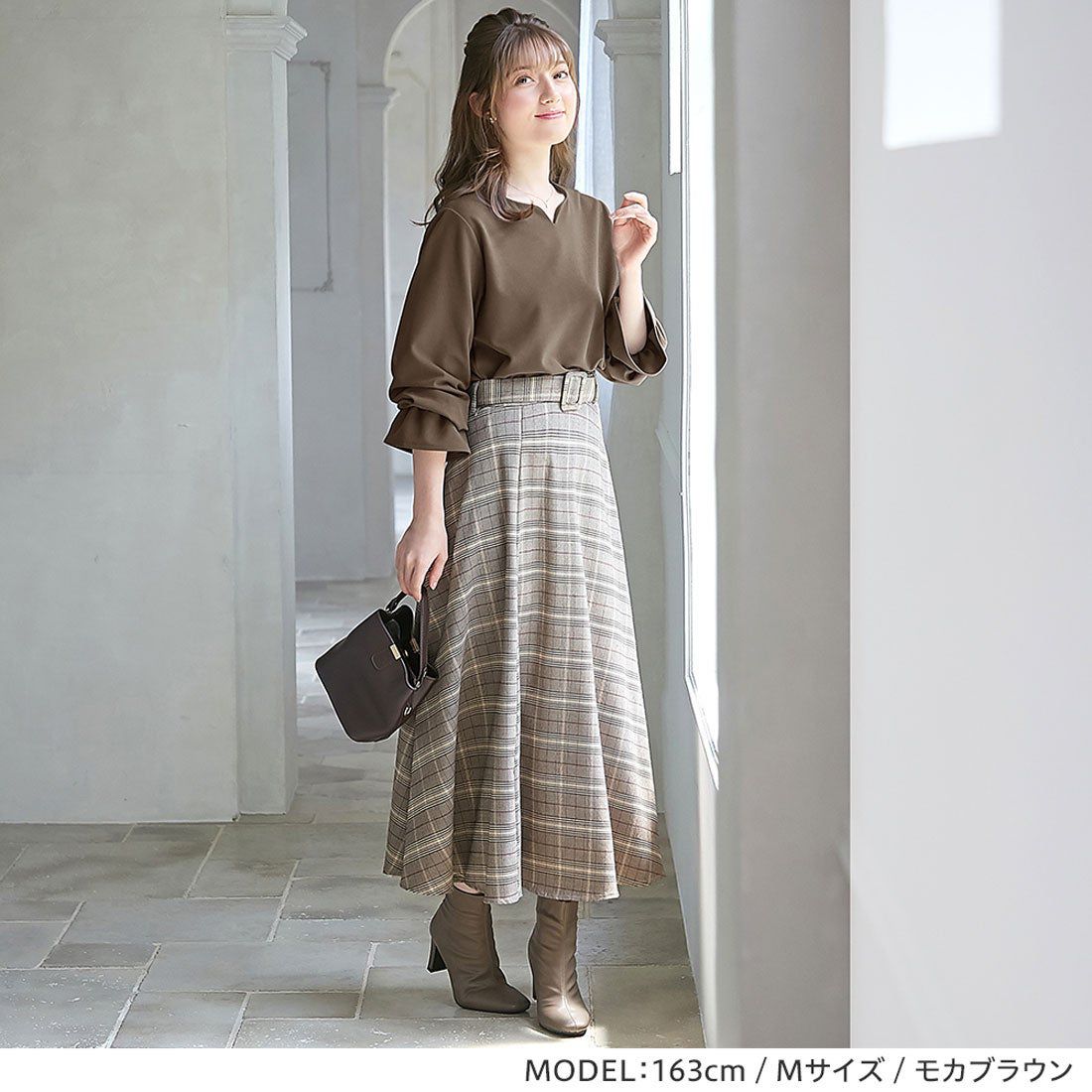 日本 BELLUNA - 優雅V領雪紡長袖上衣-可可