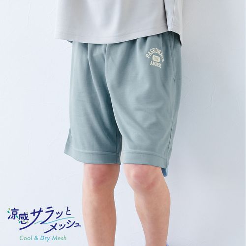 日本 devirock - 涼感速乾網眼 休閒短褲-學院風logo-煙燻藍