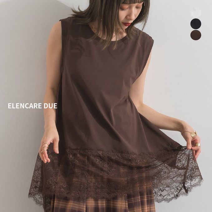 日本 ELENCARE DUE - 不規則蕾絲下擺俐落感無袖上衣-黑