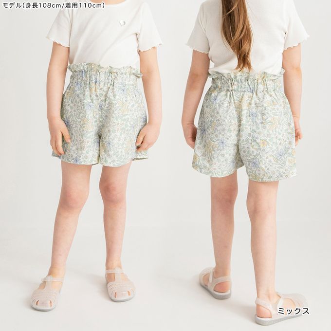 日本 BRANSHES - 水陸兩穿 女孩輕便彈性休閒短褲-花朵-藍紫