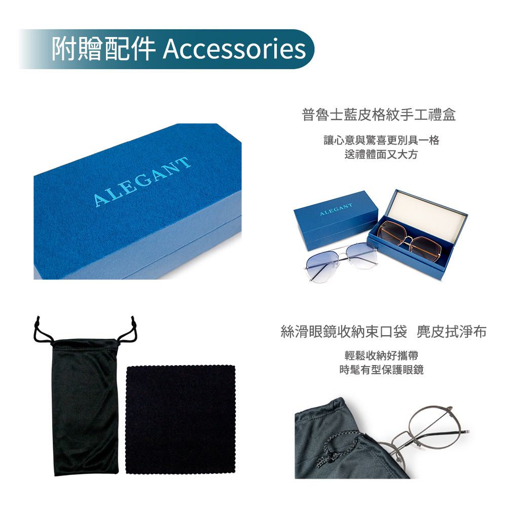 ALEGANT - 質感古著松葉綠金色圓框偏光墨鏡│UV400太陽眼鏡