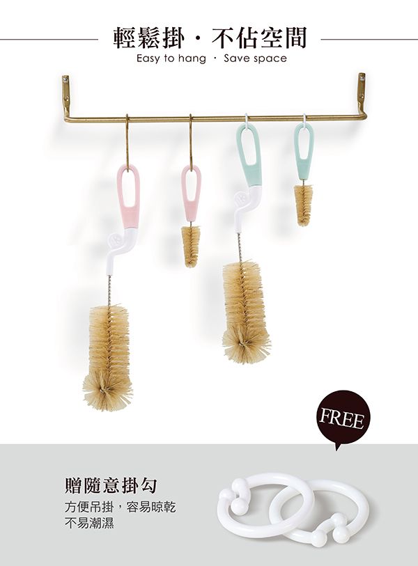 Simba 小獅王辛巴 - 旋轉式奶瓶刷(豬毛)-蜜粉