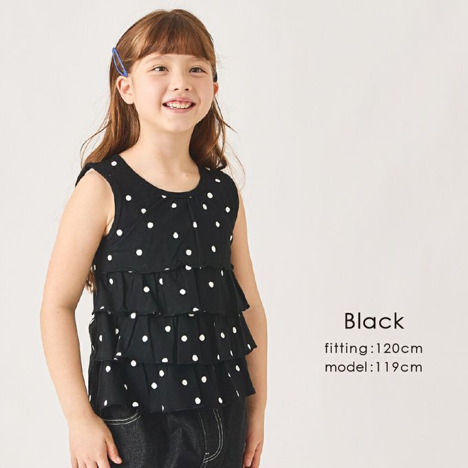 日本 evercloset - 100%棉 蛋糕層次無袖背心-素面-黃