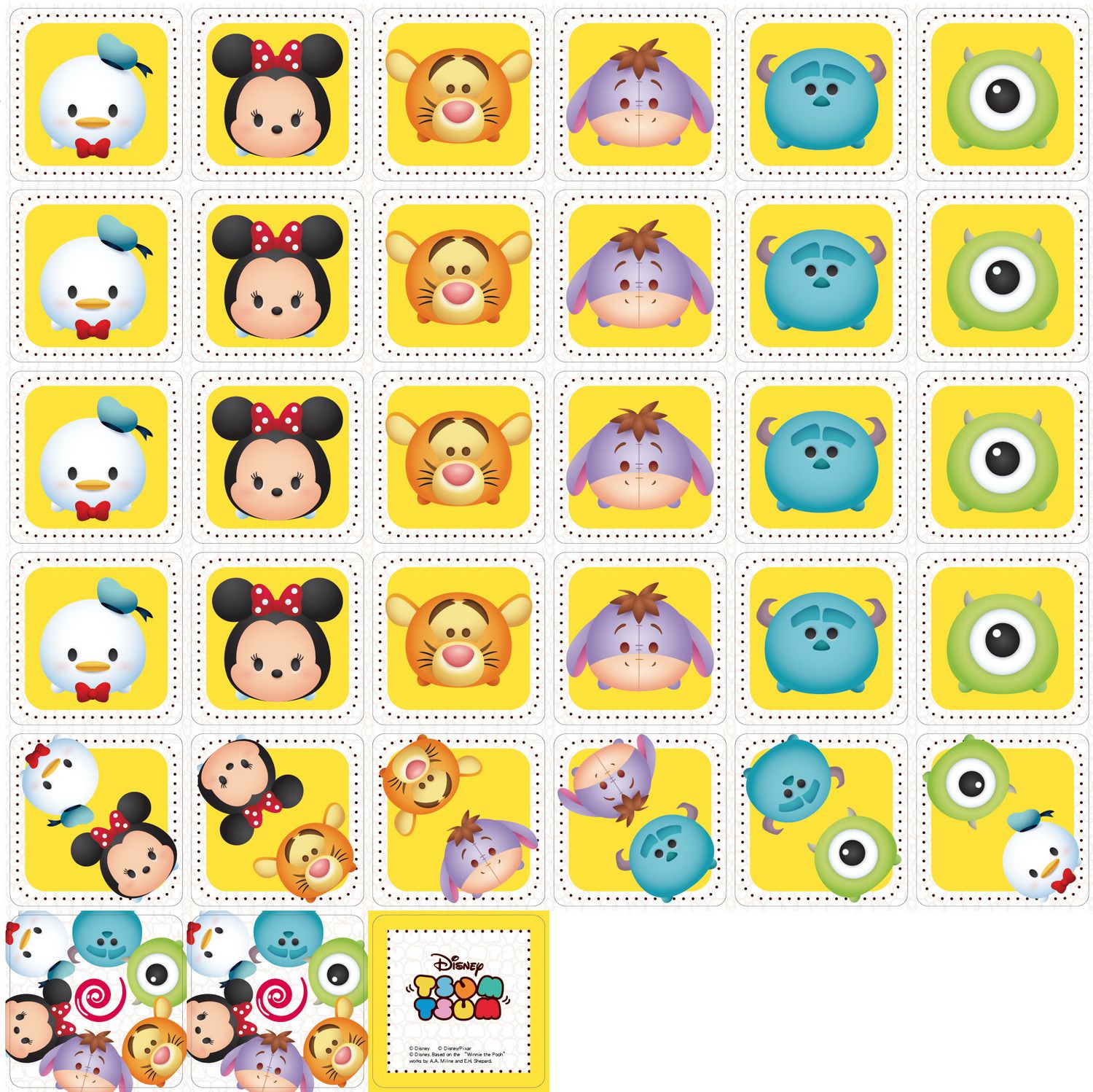 東雨文化 - 堆堆記憶-5歲以上