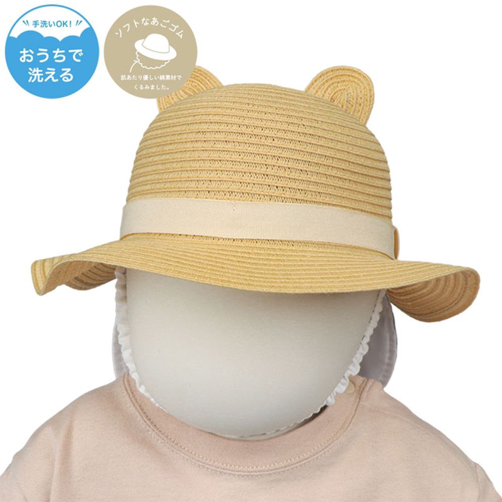 小耳朵圓頂帽 可洗可折疊-小熊-咖啡色