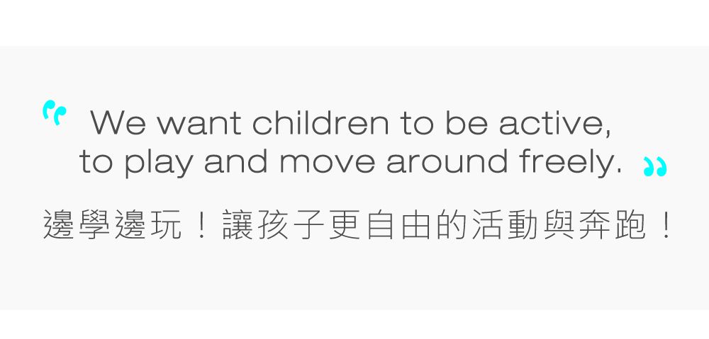 Beckmann - Sport Junior 護脊書包 30L-金與黑