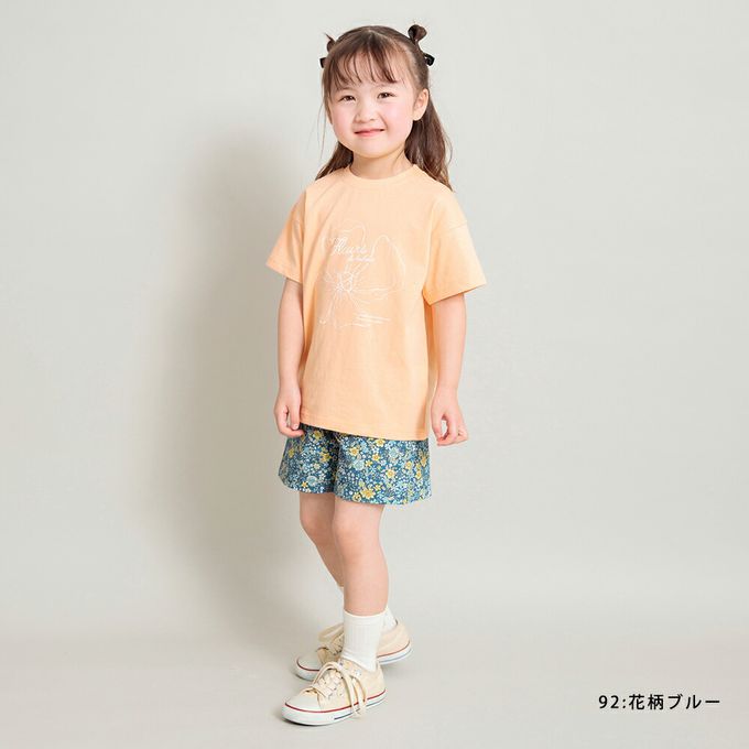 日本 BRANSHES - 腰間蝴蝶結女孩短褲-霧藍