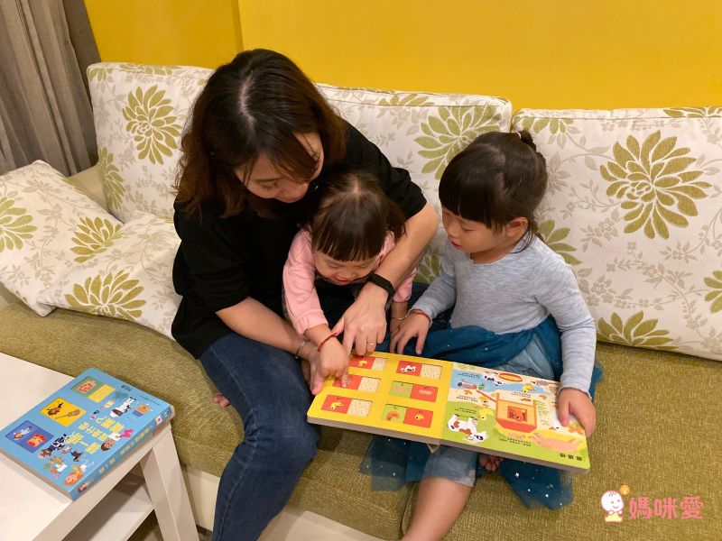 禾流文創 - 【高質感X超厚紙板滑滑書】3本組-猜一猜.我喜歡吃什麼?+猜一猜.我是誰的寶寶+猜一猜.我是什麼職業