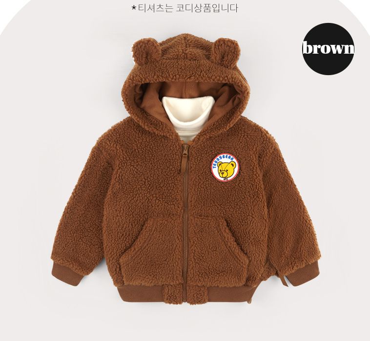 韓國 HEJMINI - 熊熊造型搖粒絨連帽外套