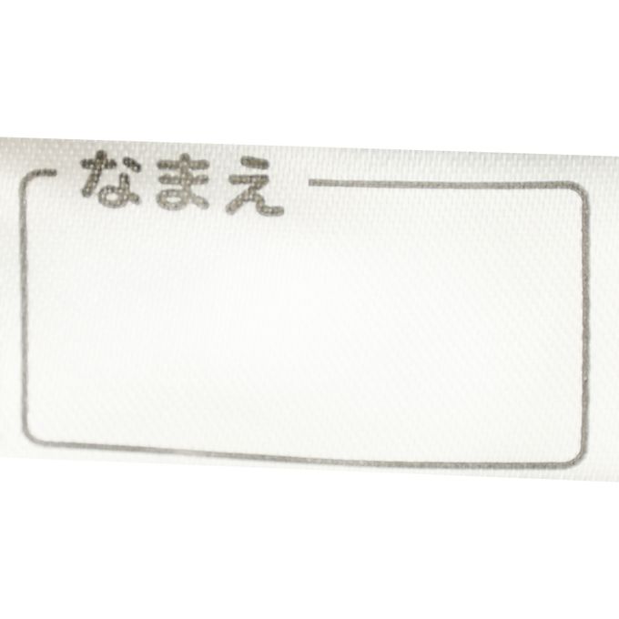 akachan honpo - 嬰兒晚安背心-粉紅色