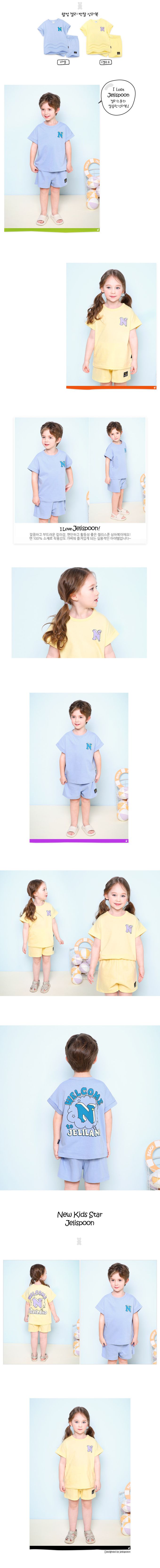 韓國 Jelispoon - JELI樂園文字印短袖套裝-藍紫