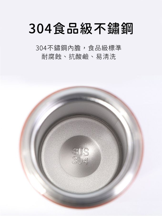 日本 FOREVER - (買一送一) 日式304不鏽鋼真空保溫瓶500ML