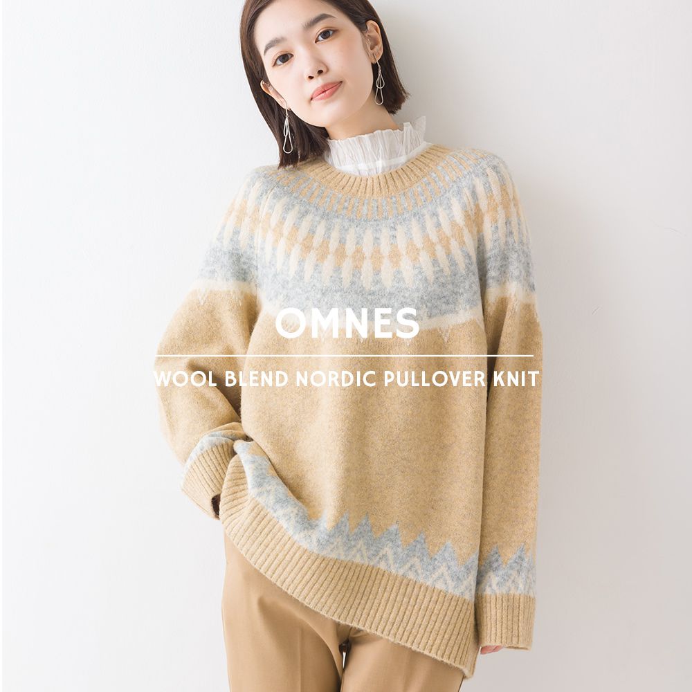 日本 OMNES - 羊毛混紡歐風圖騰毛衣-秋日棕