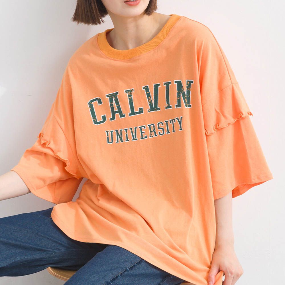 接觸冷感 學院風印花荷葉寬袖上衣-橘